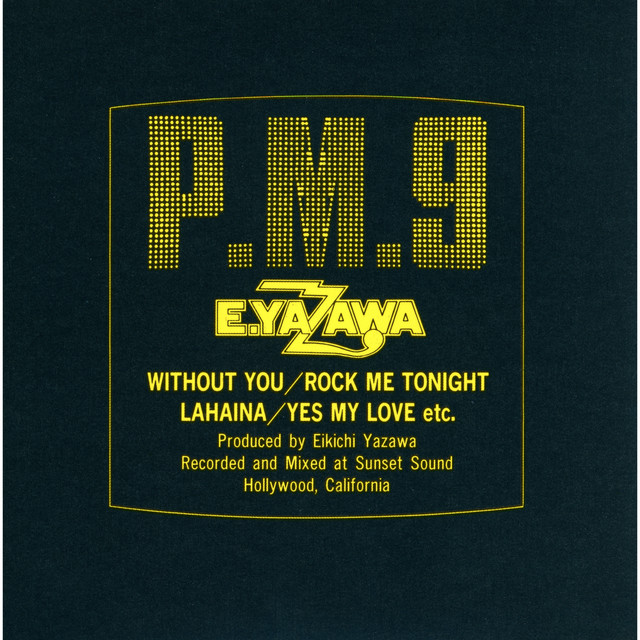 P.M.9 (50th Anniversary Remastered) album cover