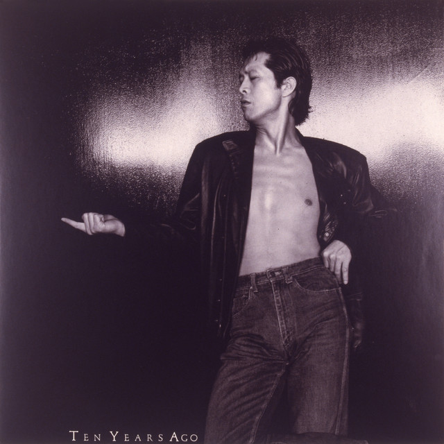 TEN YEARS AGO (50th Anniversary Remastered) album cover