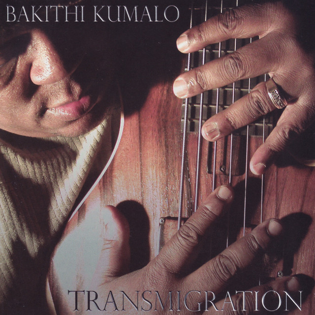 Transmigration album cover