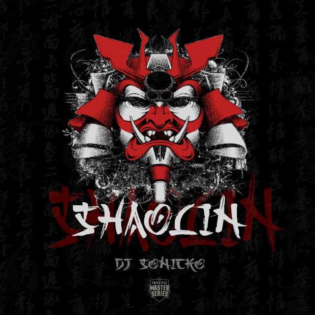 Shaolin album cover