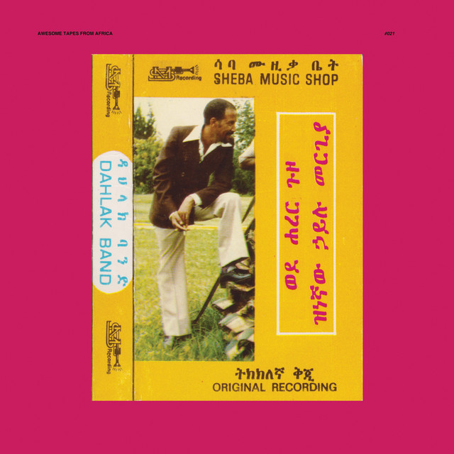 Wede Harer Guzo album cover