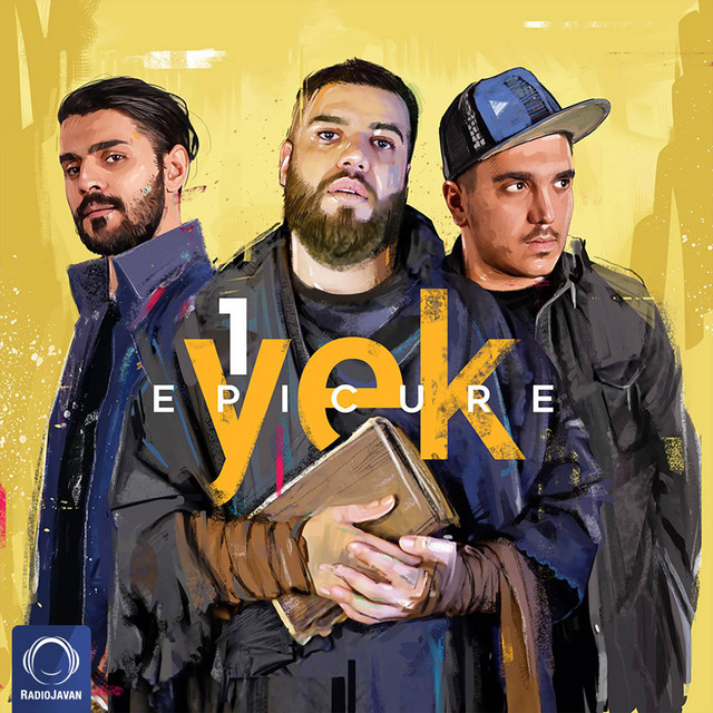 Yek album cover