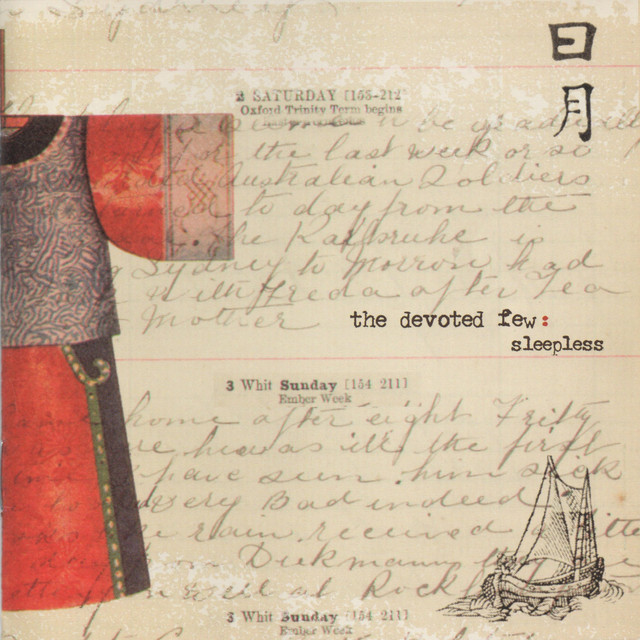 Sleepless album cover