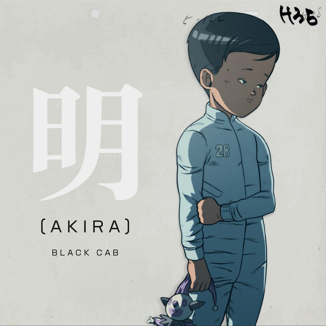 明 (Akira) album cover