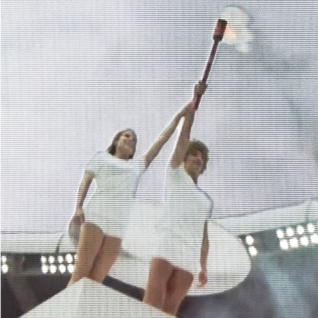 Games of the XXI Olympiad album cover