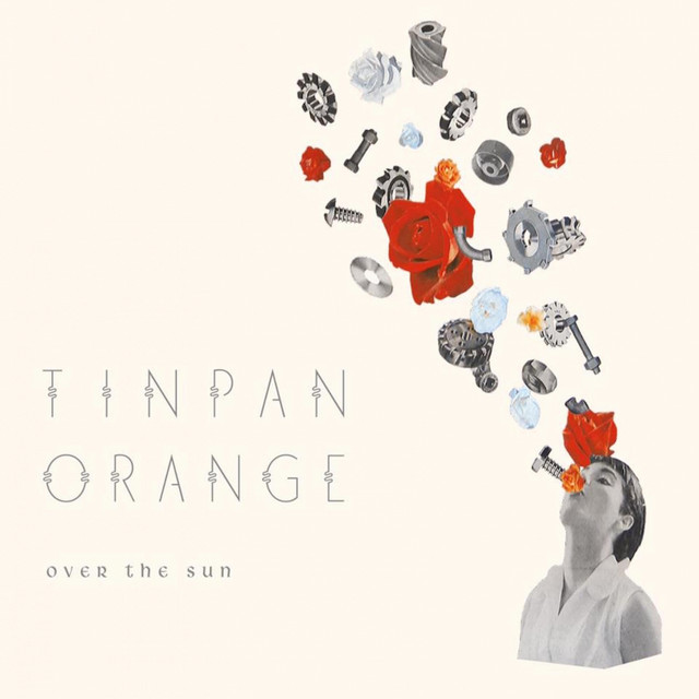 Over The Sun album cover