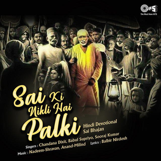 Sai Ki Nikli Hai Palki (Sai Bhajan) album cover