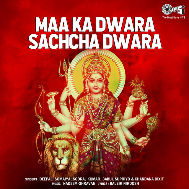 Maa Ka Dwara Sachcha Dwara (Mata Bhajan) album cover