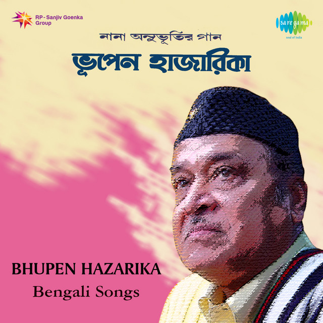 Bengali Songs album cover