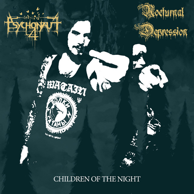 Children of the Night album cover