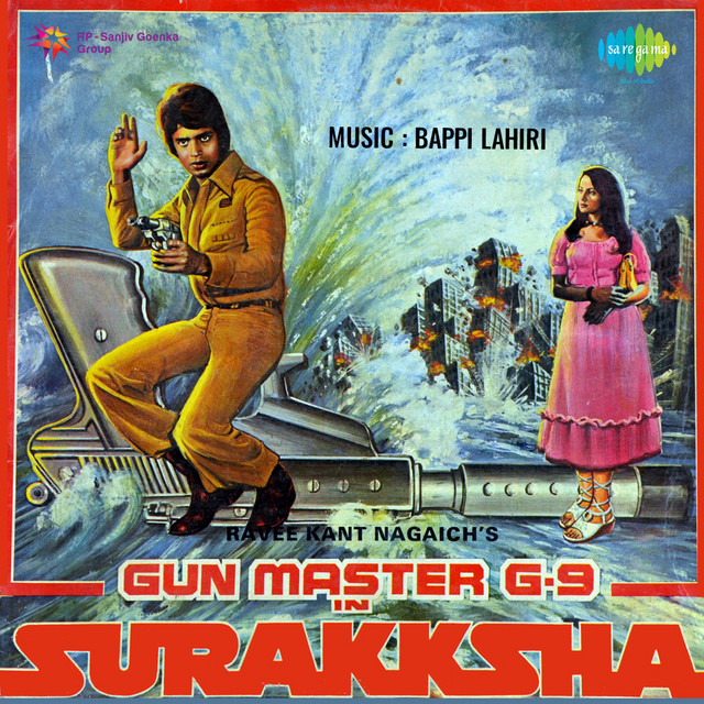 Surakksha (Original Motion Picture Soundtrack) album cover