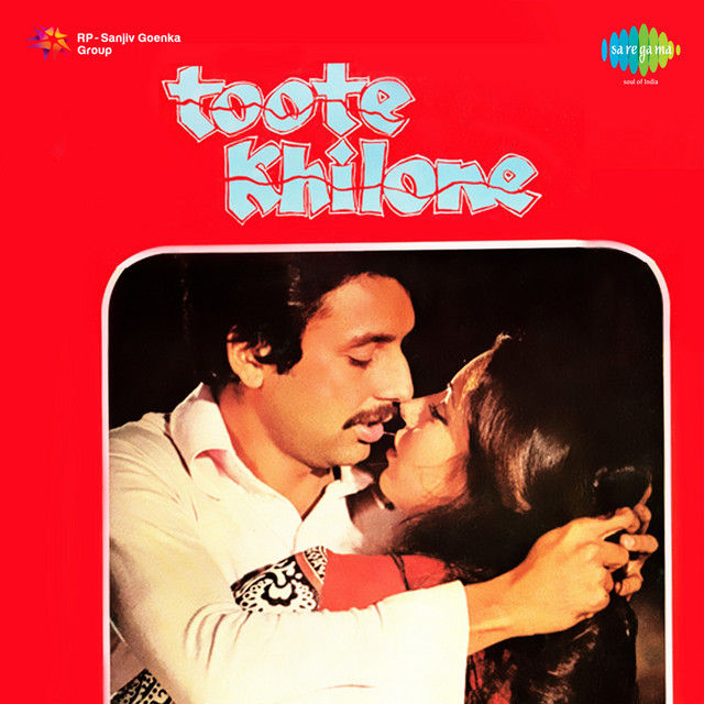Toote Khilone (Original Motion Picture Soundtrack) album cover