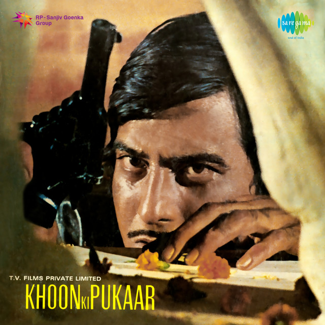 Khoon Ki Pukaar (Original Motion Picture Soundtrack) album cover