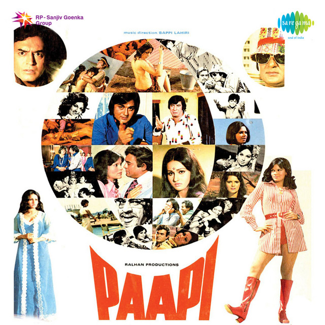 Paapi (Original Motion Picture Soundtrack) album cover
