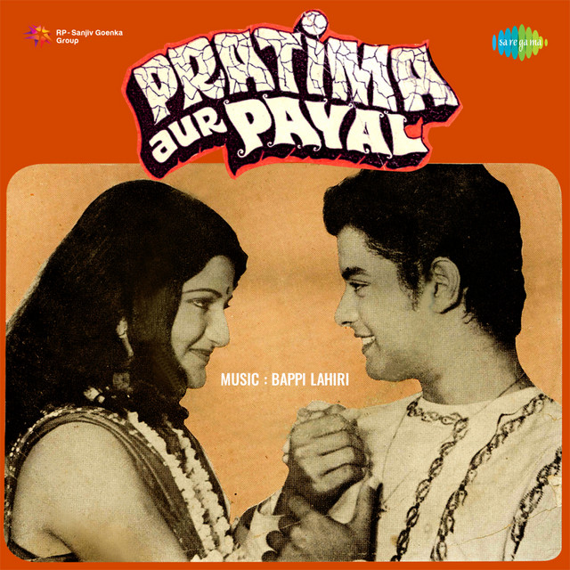 Pratima Aur Payal (Original Motion Picture Soundtrack) album cover
