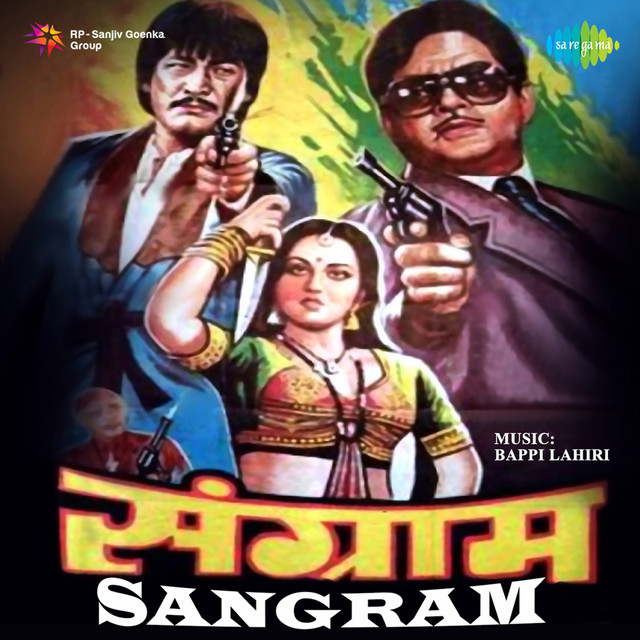 Sangram (Original Motion Picture Soundtrack) album cover