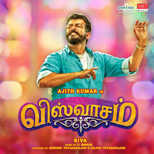 Viswasam album cover
