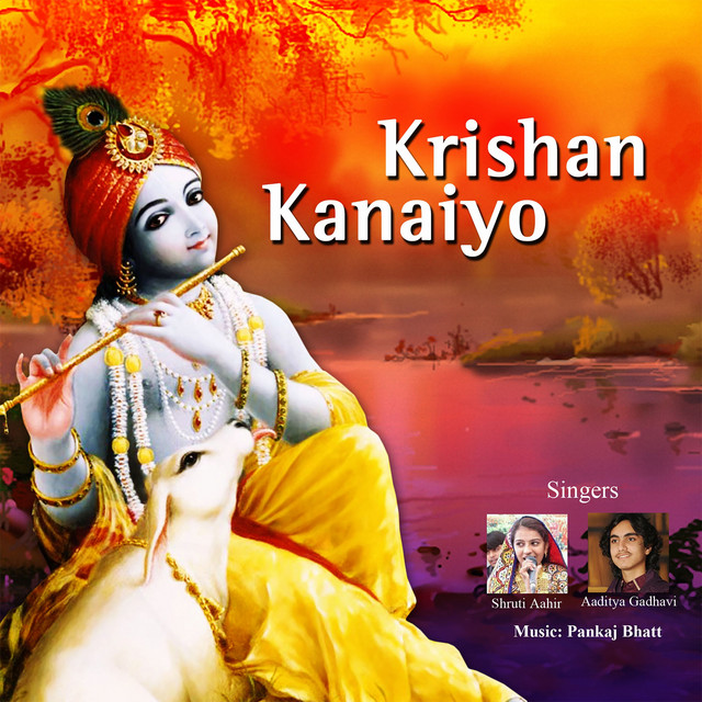 Krishan Kanaiyo album cover