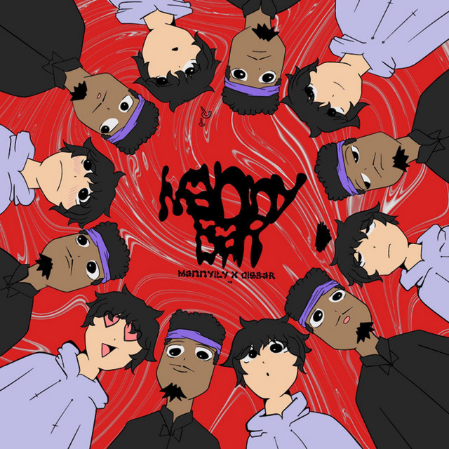 MANNYBAR album cover