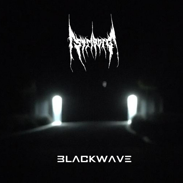 Ibanez DDL Digital Delay as heard on Blackwave by Striborg (2018)