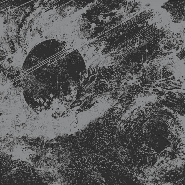 I - Dark Dragons of the Cosmos album cover