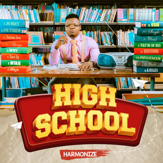 High School album cover