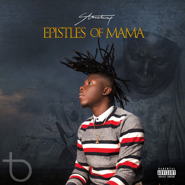 Epistles of Mama album cover