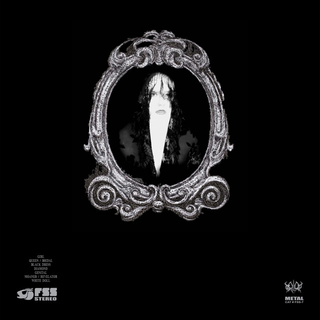 Myrmidon album cover