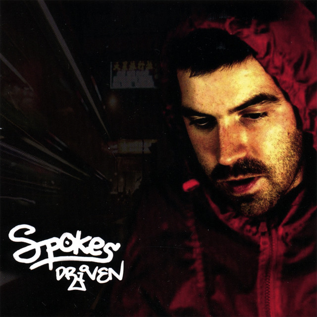 Driven album cover