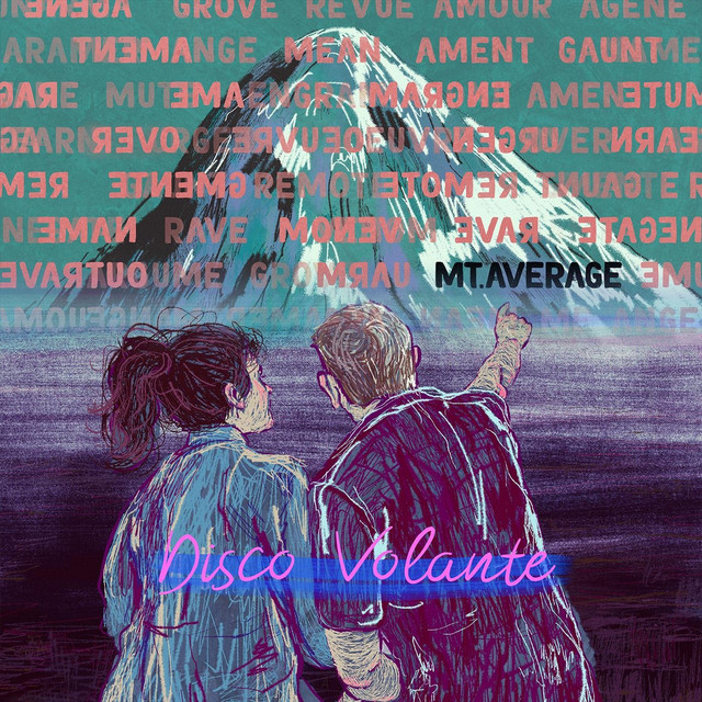 Disco Volante / Mt. Average album cover