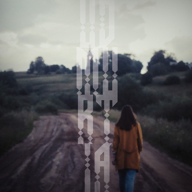 Udmurtia album cover