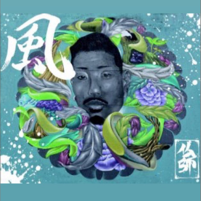 KAZE album cover