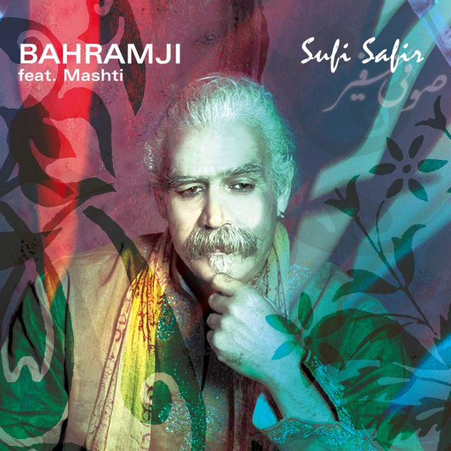 Sufi Safir album cover