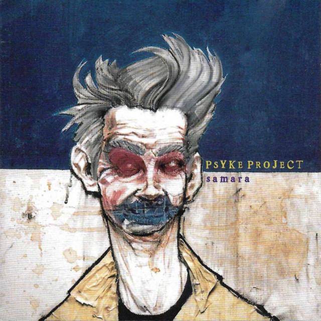 Samara album cover
