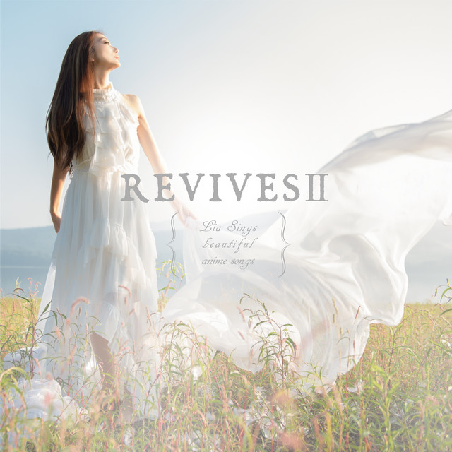 REVIVESII -Lia Sings beautiful anime songs- album cover