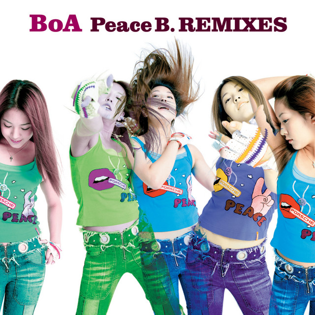 Peace B.REMIXES album cover