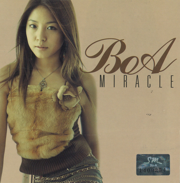 MIRACLE - The 2.5th Album album cover