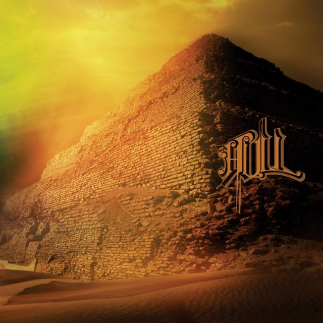 Sole Lord album cover