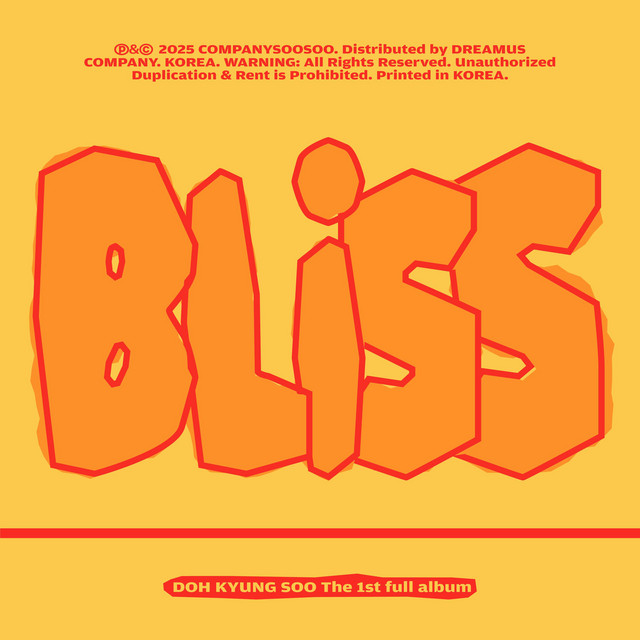 The 1st full album [BLISS] album cover