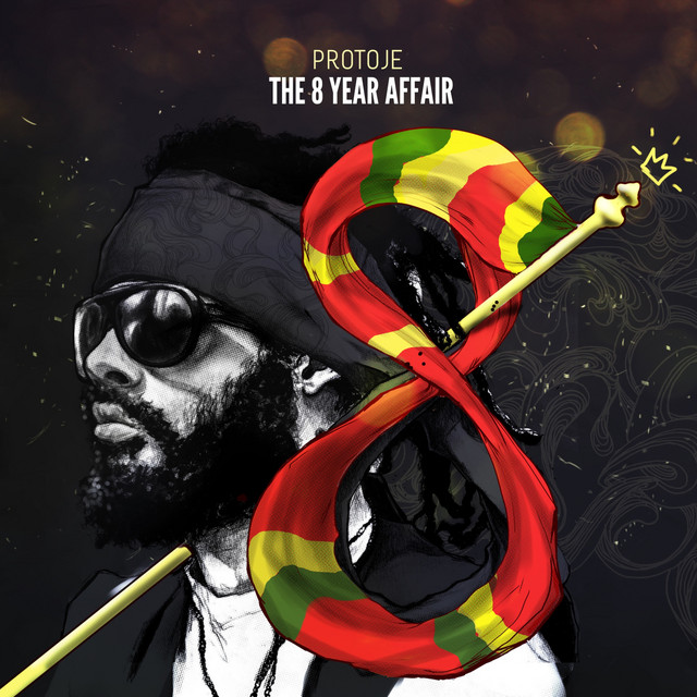 The 8 Year Affair album cover