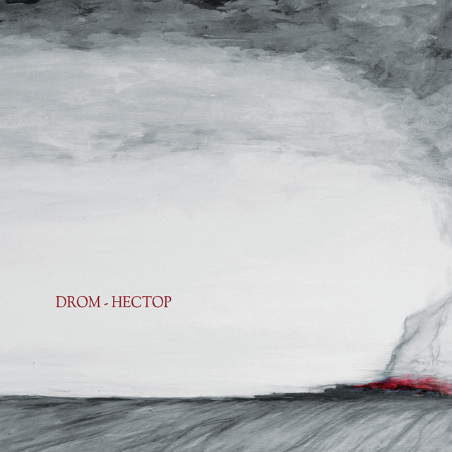 Hectop album cover