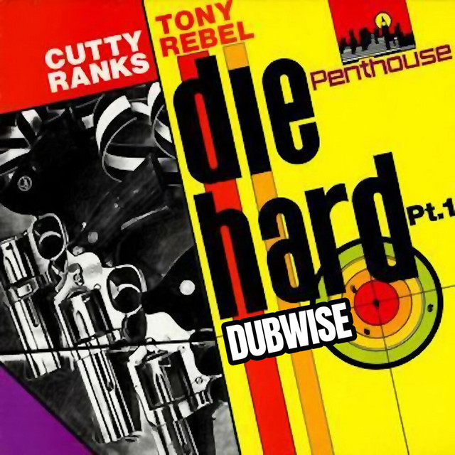Die Hard Dubwise album cover