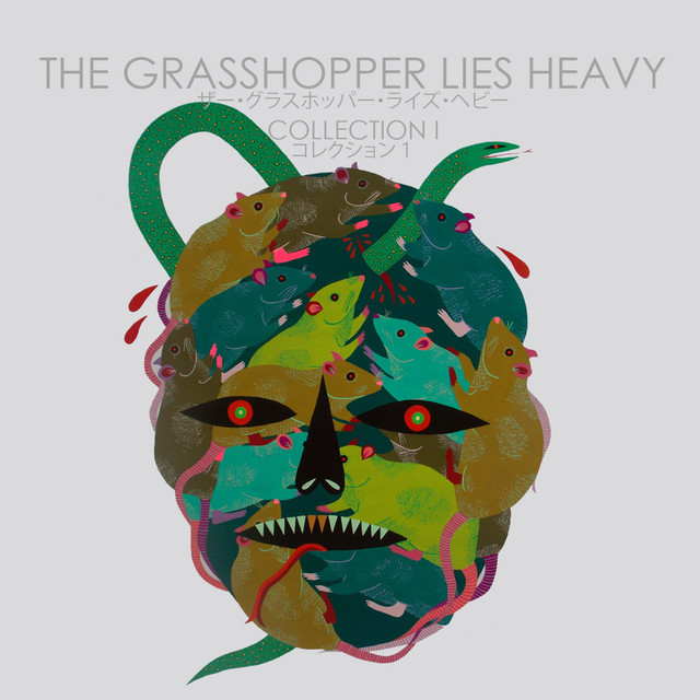 Collection I album cover