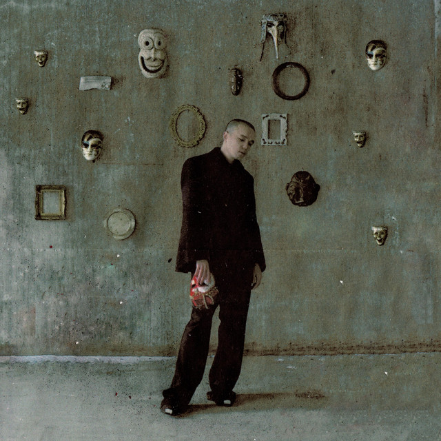 Пока album cover