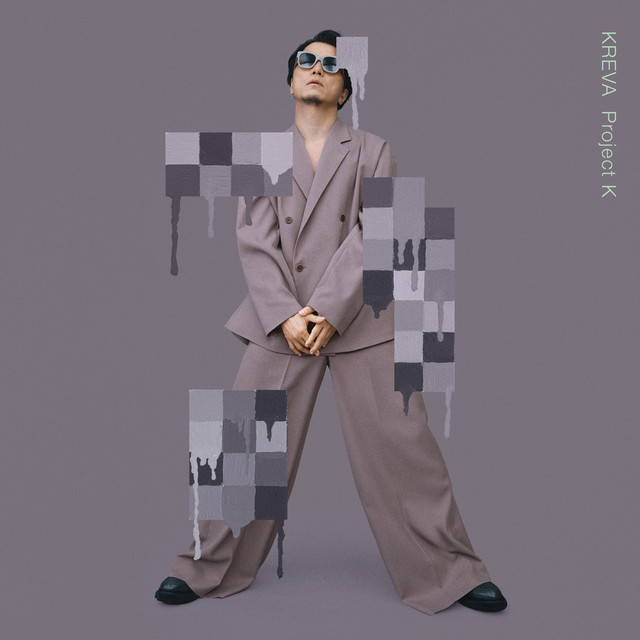 Project K album cover