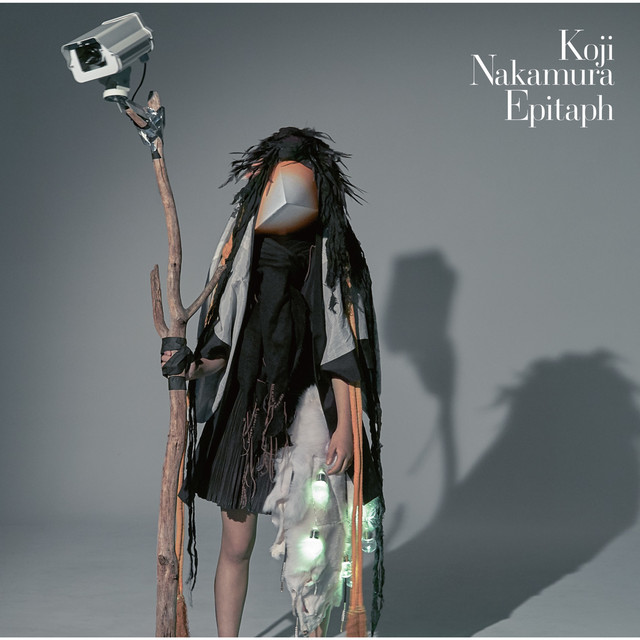 Epitaph album cover