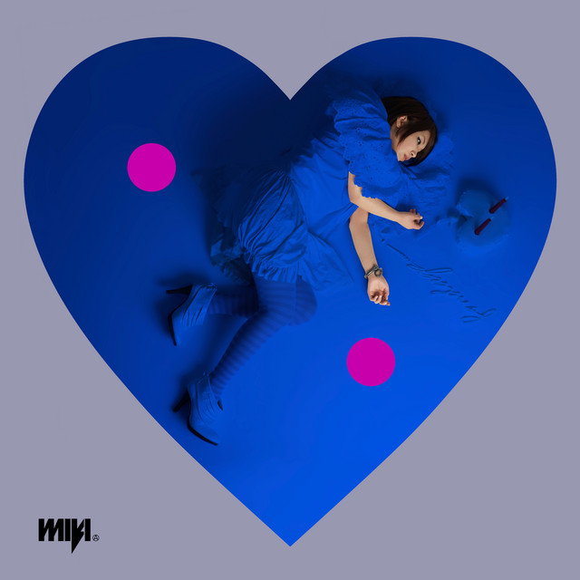 Bondage Heart album cover