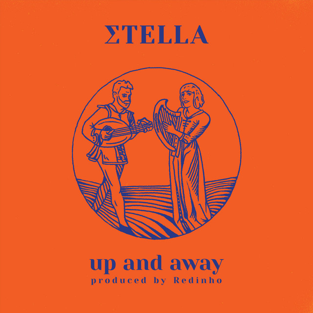Up and Away album cover