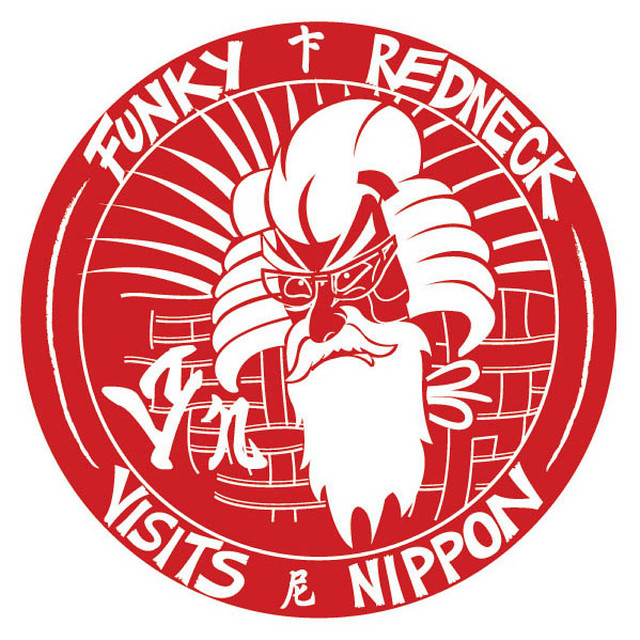 Funky Redneck Visits Nippon album cover
