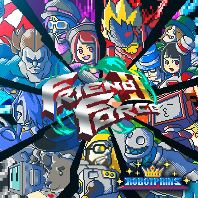 Friend Force 2 album cover